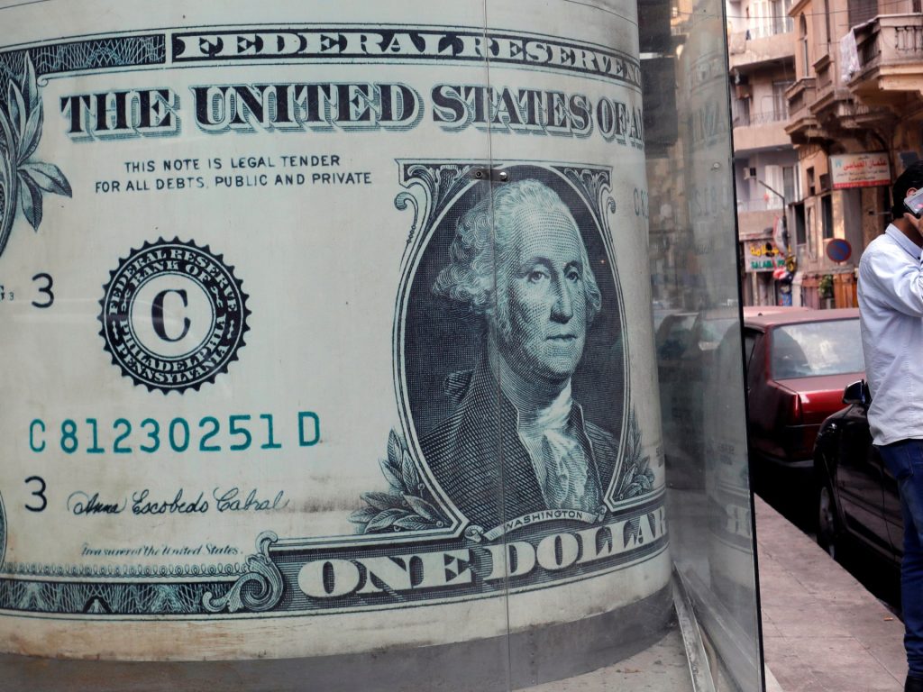 Le obbligazioni egiziane crollano dopo il declassamento di Moody's a causa dei problemi economici