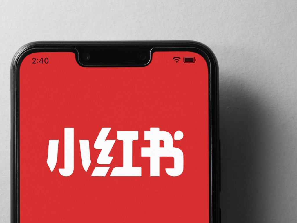 Su "Instagram cinese" le donne trovano uno spazio per discutere della routine e dei tabù