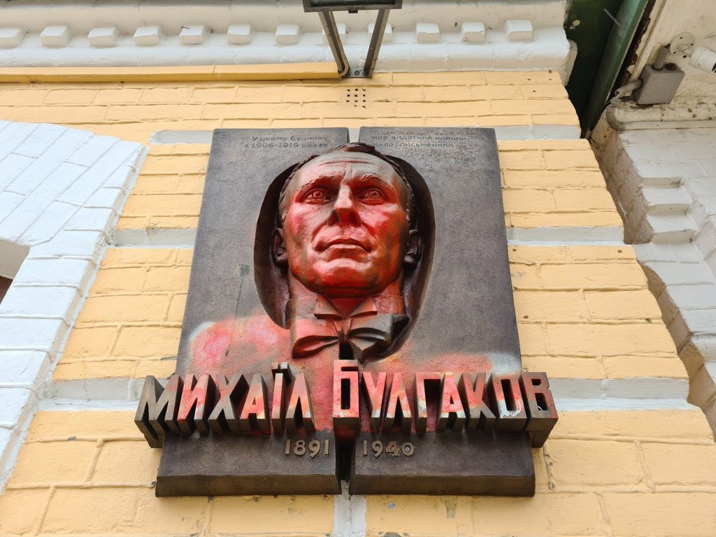 Guerra d’identità: lontana dal fronte, l’Ucraina resiste all’eredità culturale della Russia