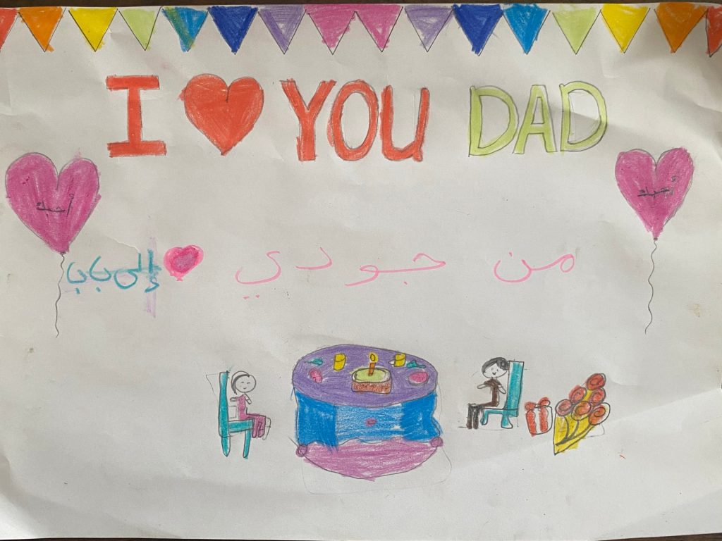 Celebrazione del compleanno di un martire a Gaza