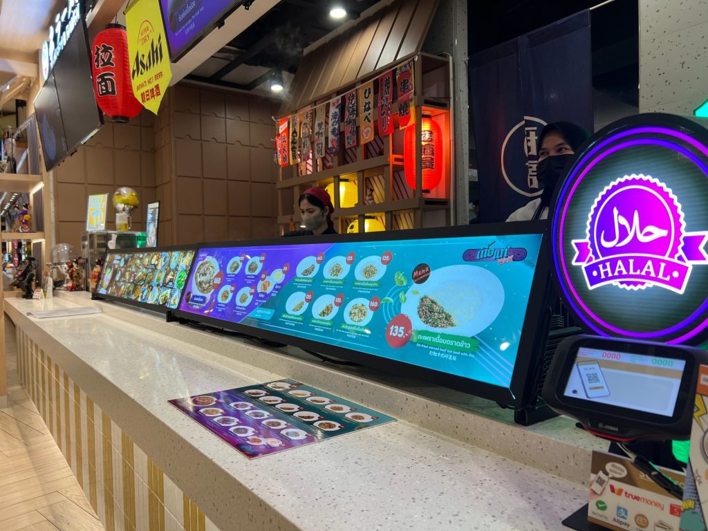 La Thailandia, dove regna il buddismo, sfida la Malesia per la corona halal dell'Asia