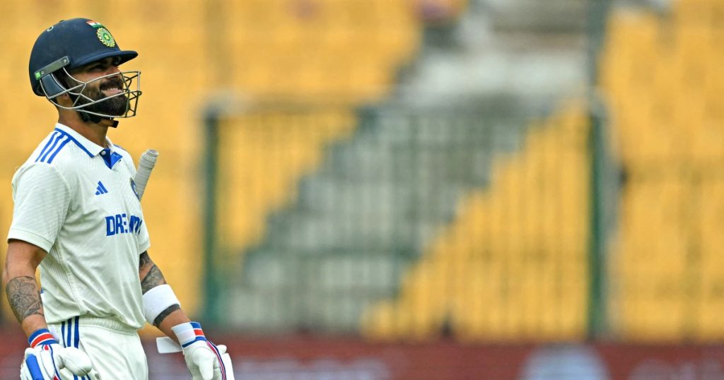 L'India ha totalizzato 46 punti nella prima partita di test di cricket contro la Nuova Zelanda