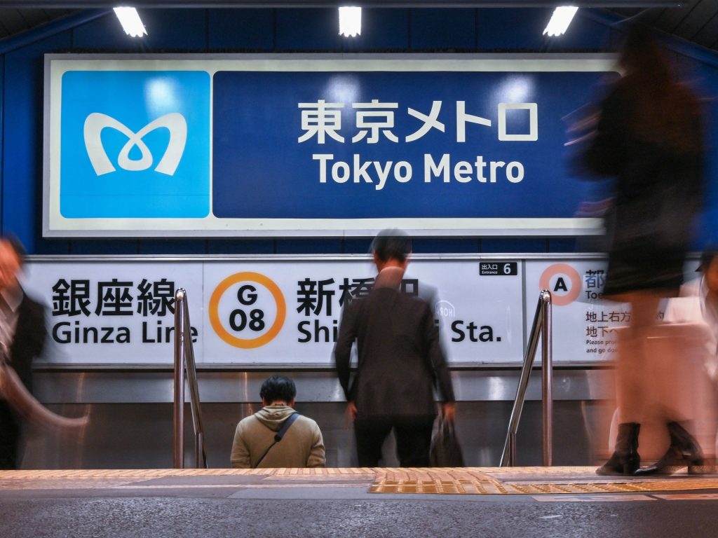 Le azioni di Tokyo Metro salgono nella più grande IPO del Giappone dal 2018