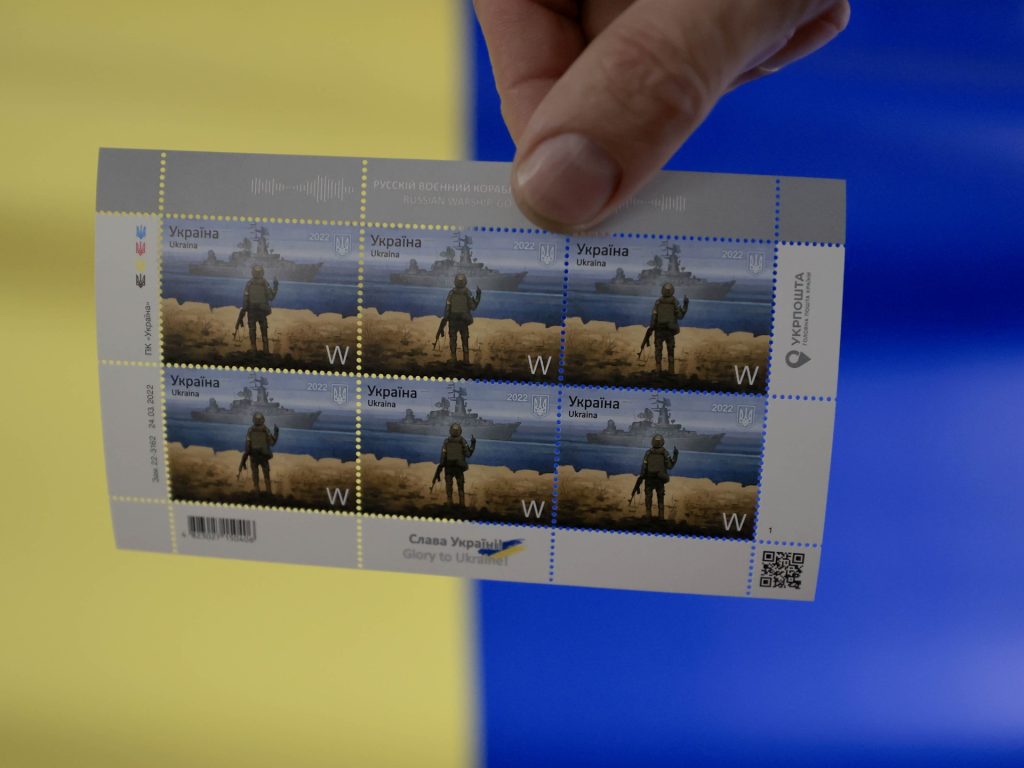 La Corte UE stabilisce che l'Ucraina non può registrare l'insulto della nave da guerra russa