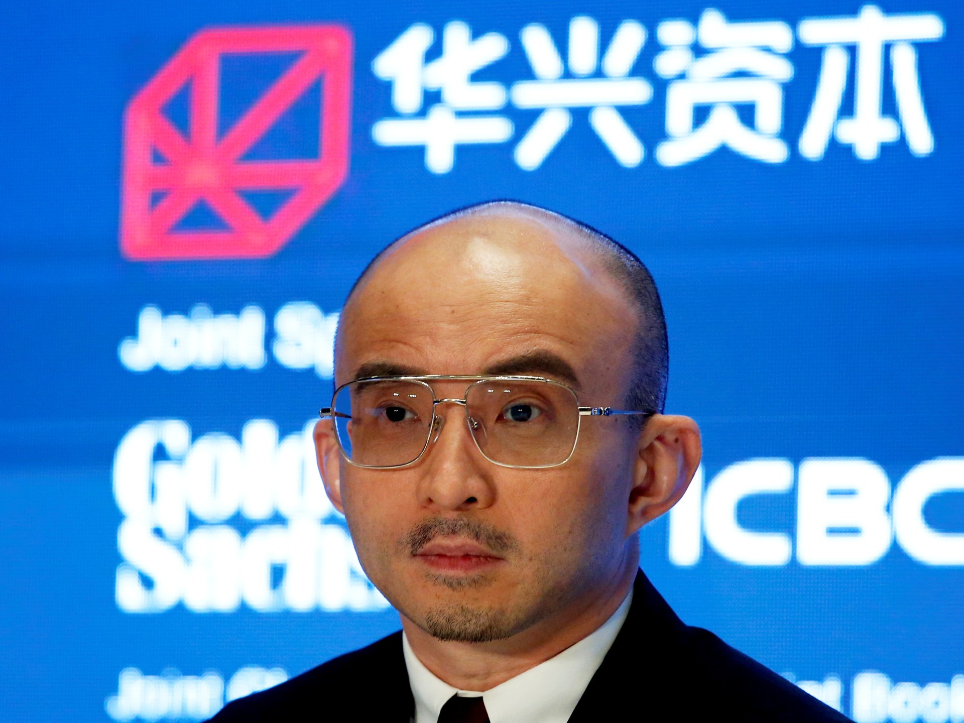 Fan di alto profilo di Dealmaker cinese BAO rilasciato dalla detenzione: Rapporto