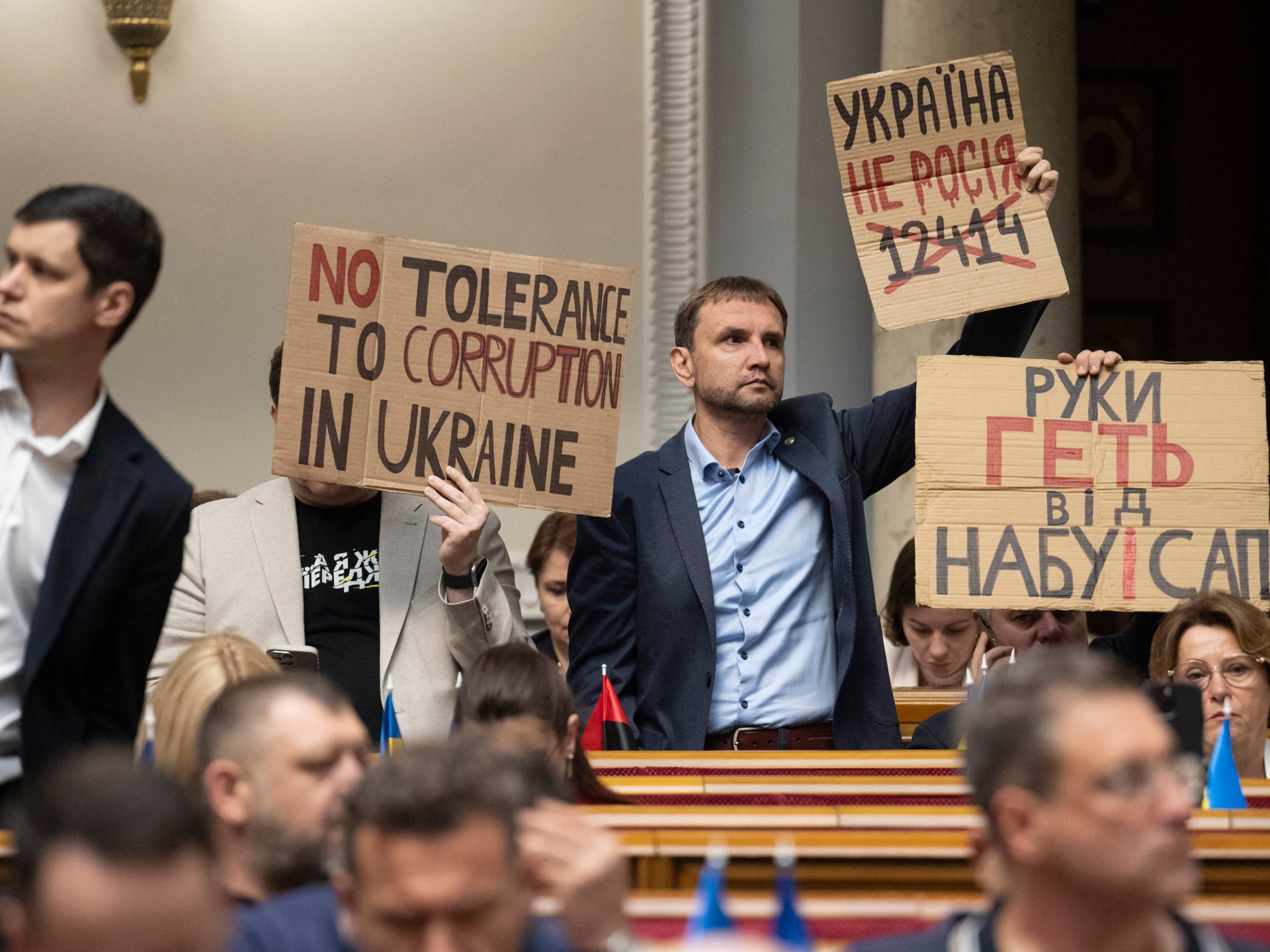 L'Ucraina afferma che lo schema di corruzione del settore della difesa scoperto