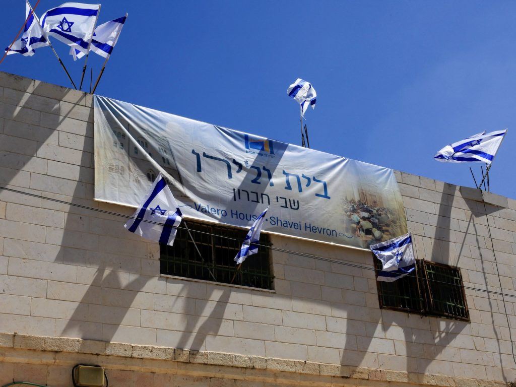 Un piano di 10 punti per Israele