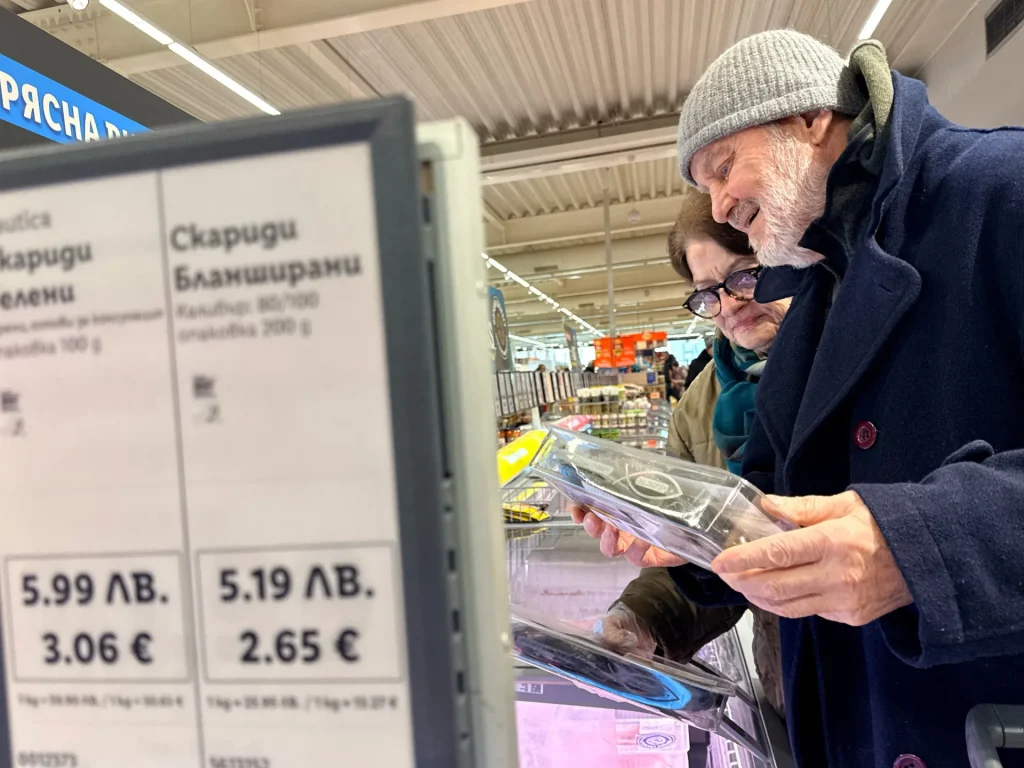 La Bulgaria è pronta ad adottare l’euro: perché questo suscita polemiche?