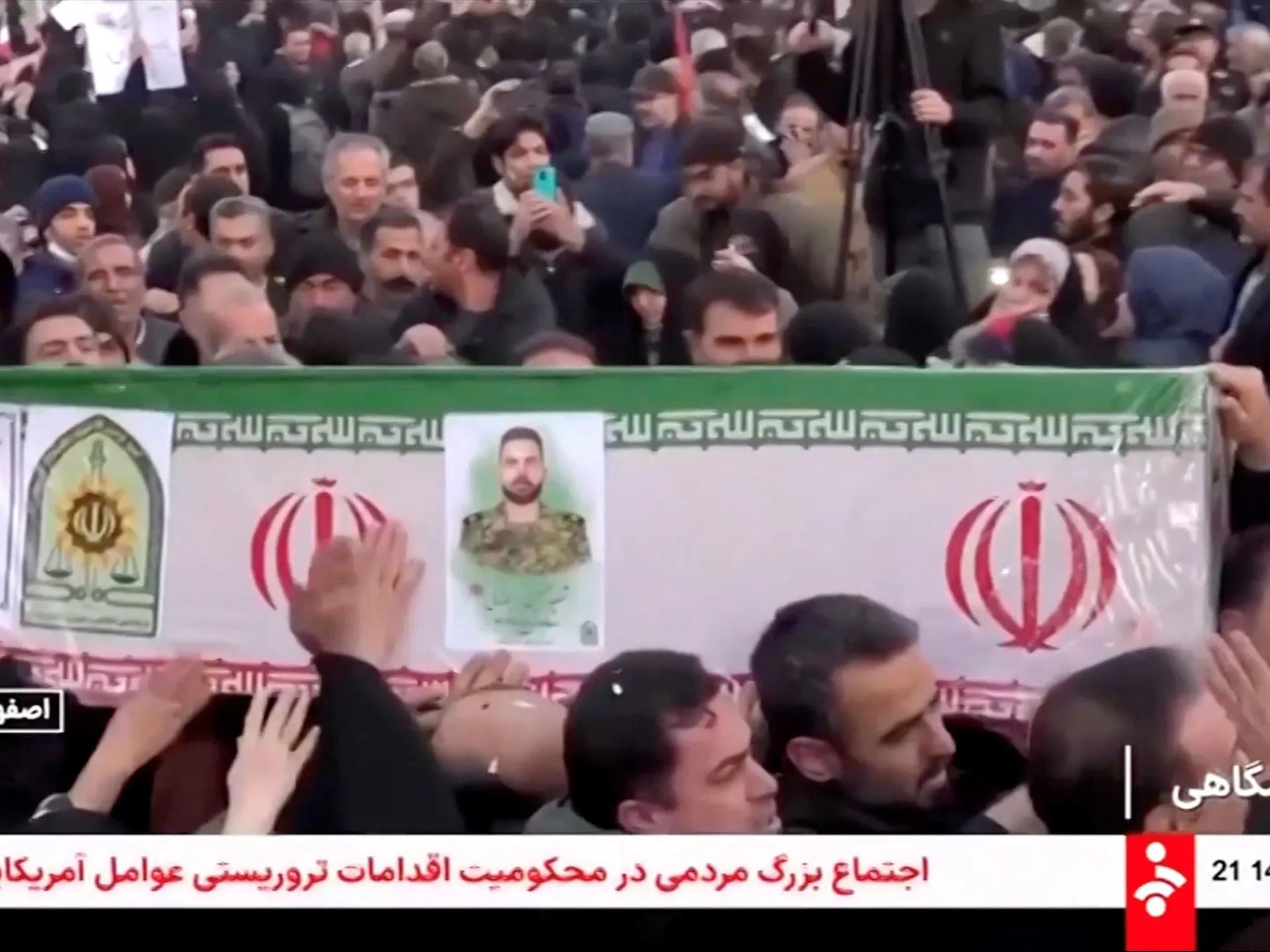 Quello che sappiamo delle proteste che dilagano in Iran