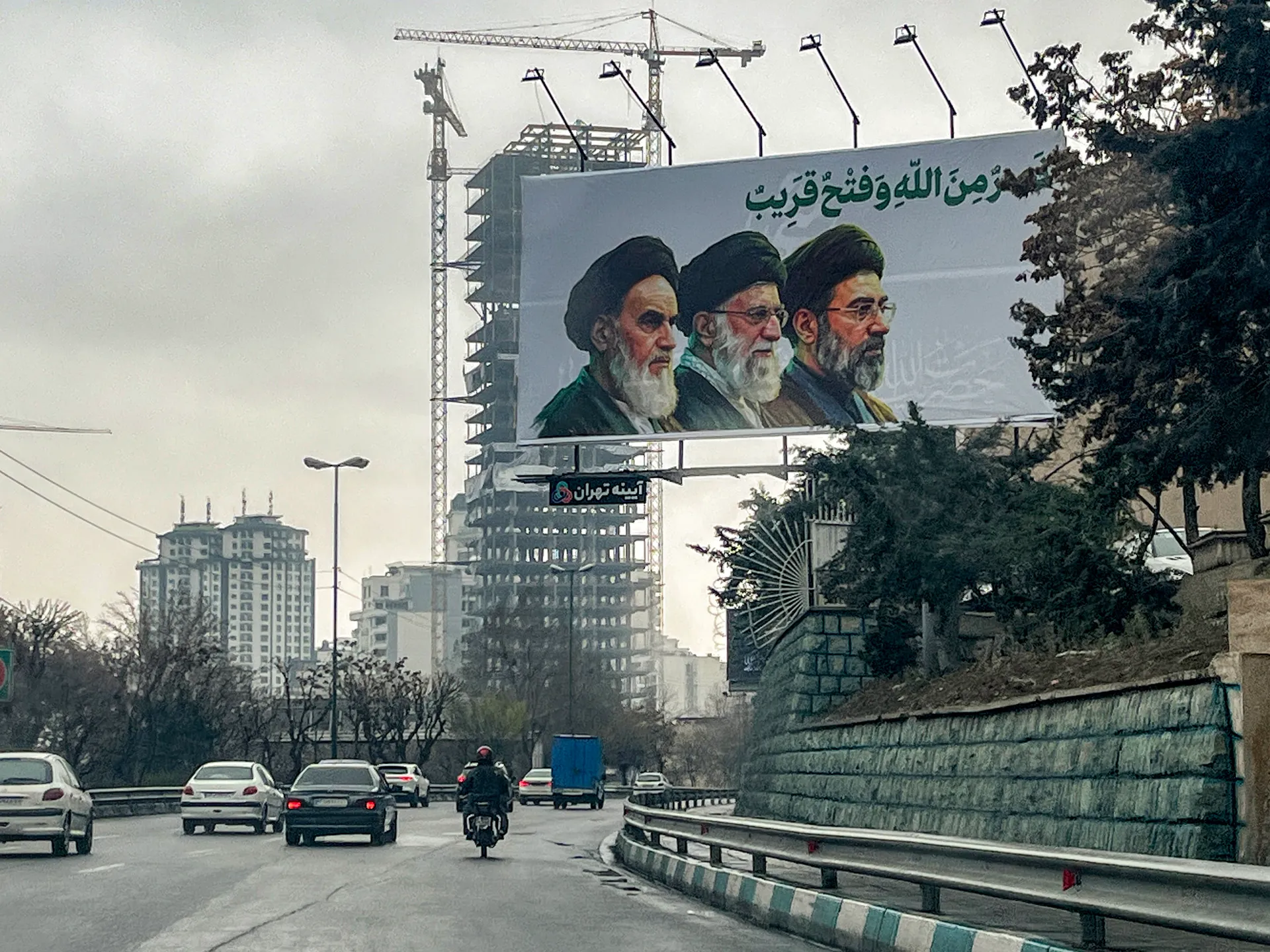 Analisi geopolitica della guerra imposta contro l’Iran