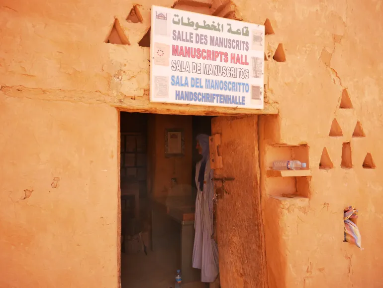 El Habot si trova all'interno della biblioteca
