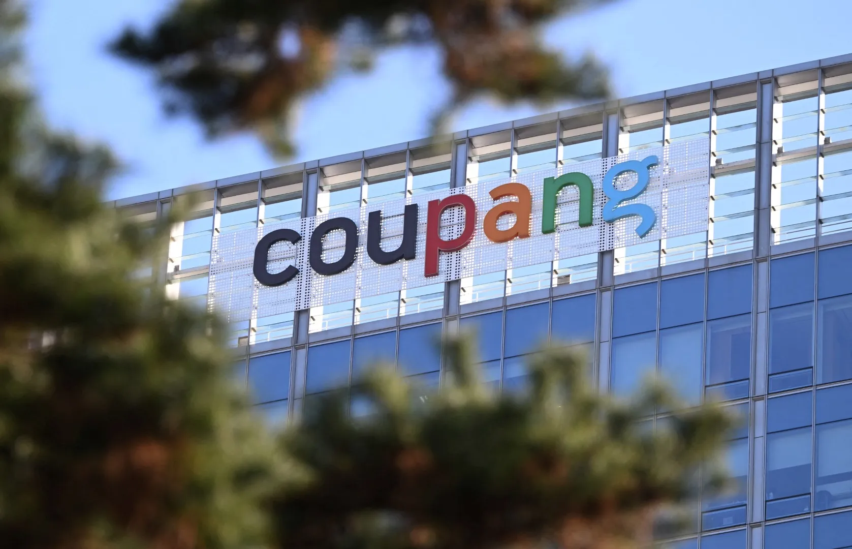 La Corea del Sud multa Coupang di 408 milioni di dollari per la più grande fuga di dati nella storia del Paese