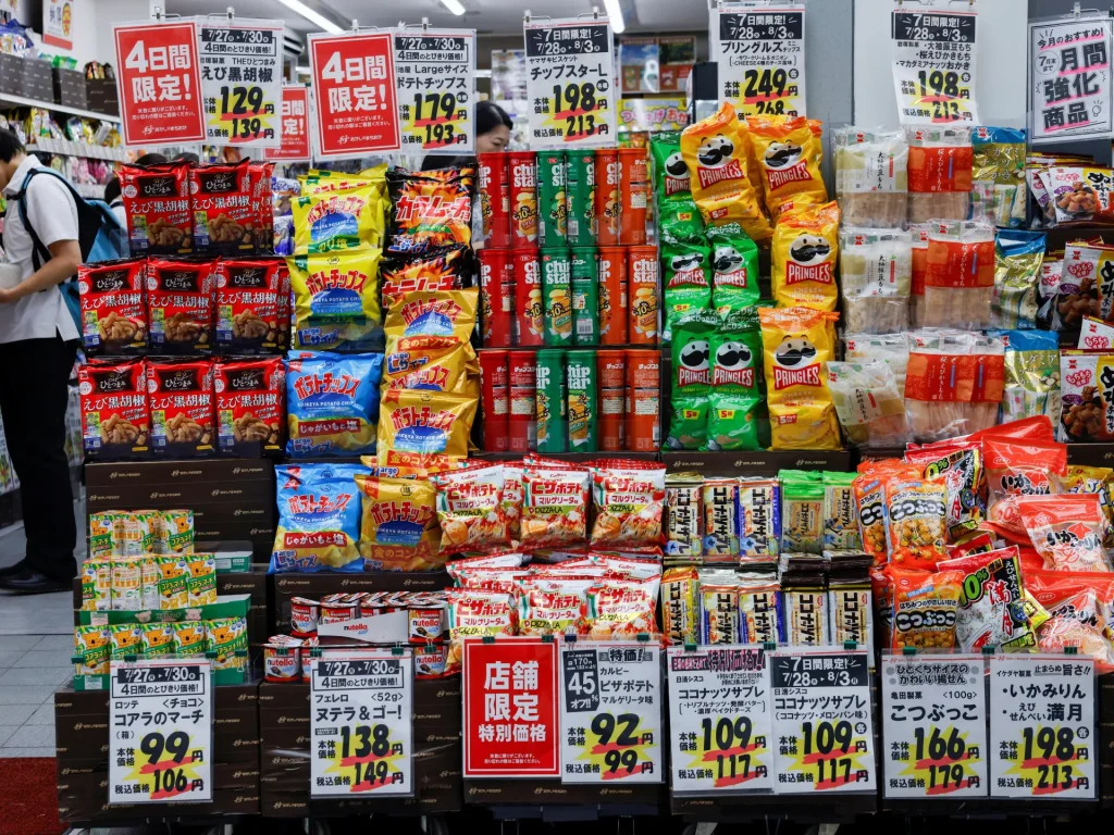 L'economia giapponese rallenta, mancando le previsioni di crescita