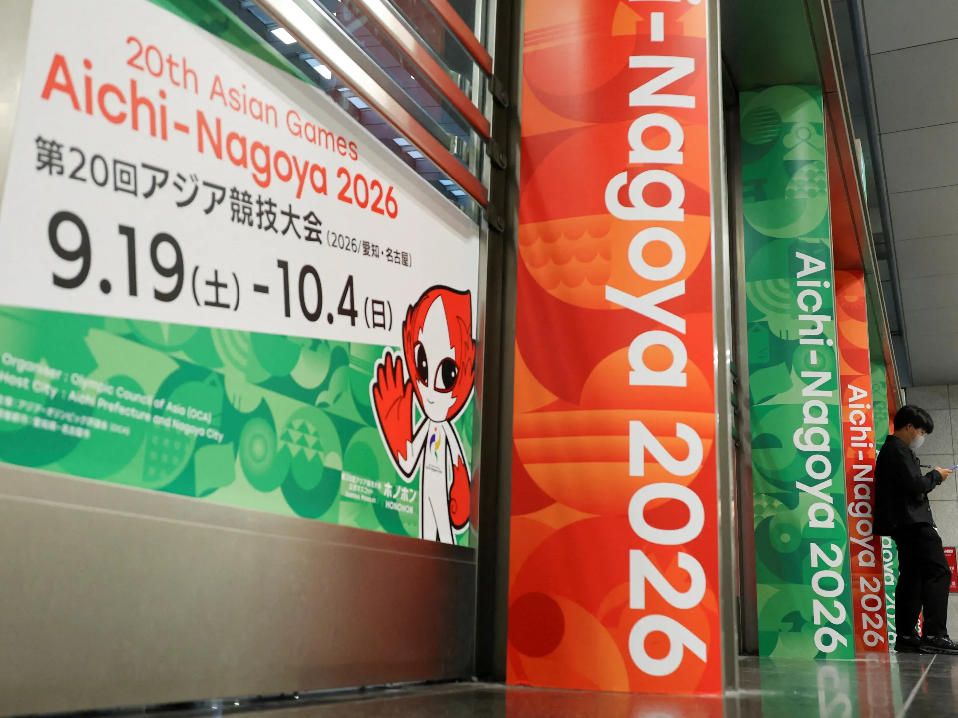 I funzionari sudcoreani denunciano la "peggiore sistemazione mai vista" per i Giochi asiatici