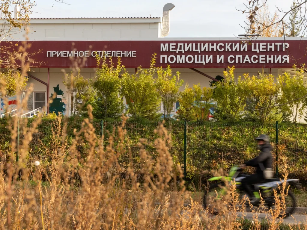 Quarantena della peste in Russia dopo la morte in laboratorio: dovremmo preoccuparci?