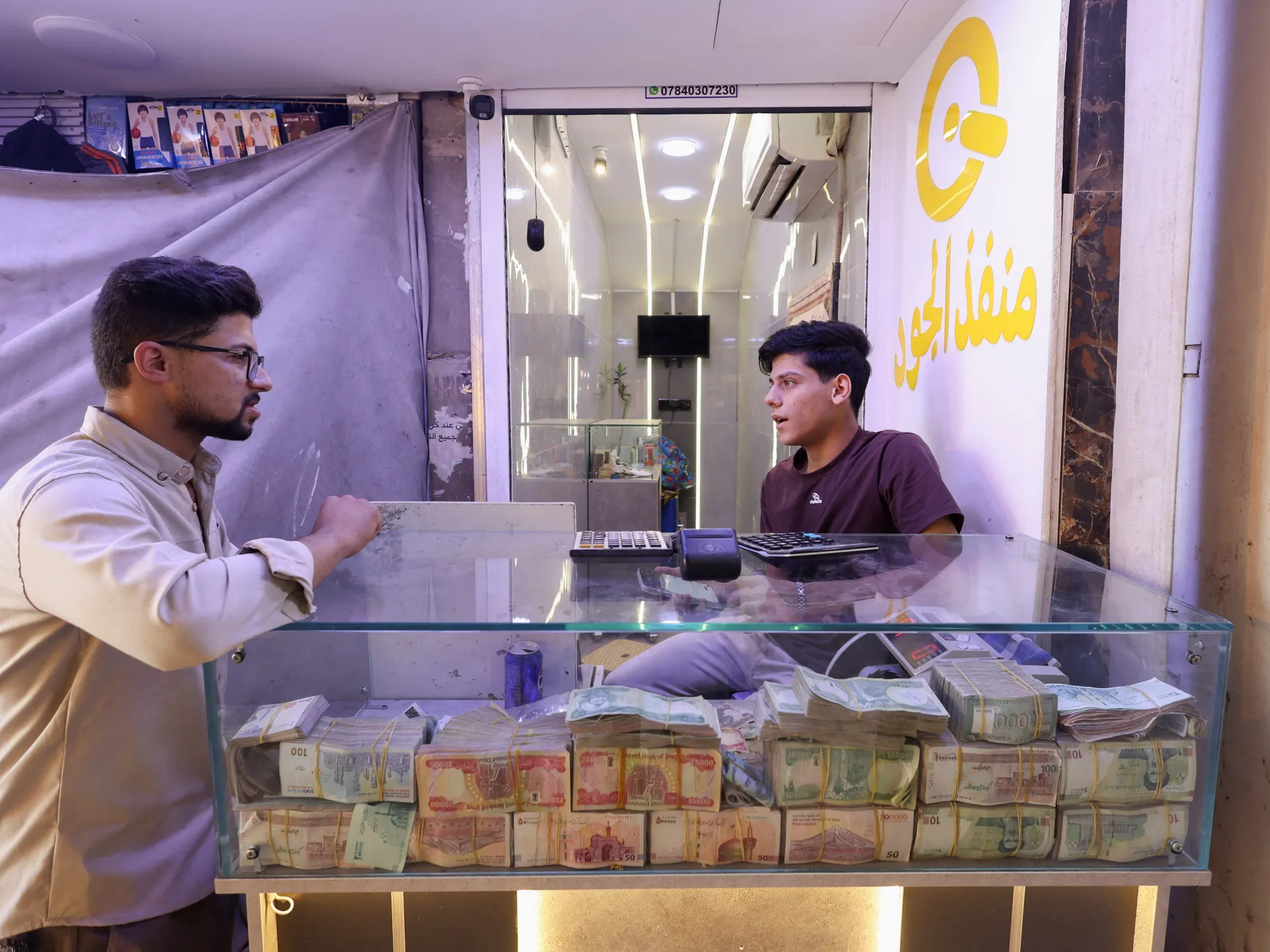 L'Iraq svaluta la propria moneta ma alcuni parlamentari si oppongono