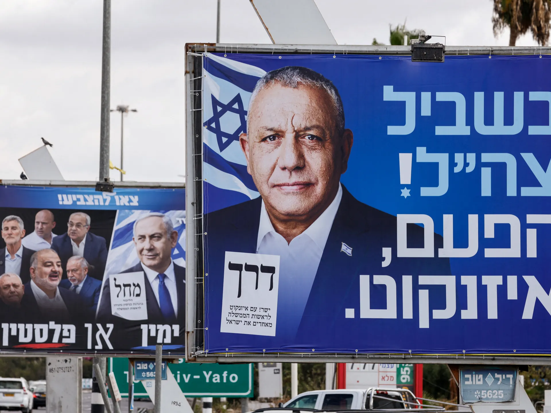 Chi viene eletto da Israele è importante, e non solo per gli israeliani